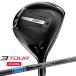  Titleist (titleist) GT1 3TOUR Fairway Wood TENSEI( тонн sei)PRO голубой 1K вал 2025 год модели ( Япония стандартный товар )
