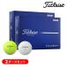 [2 дюжина комплект ] Titleist (Titleist) 2026 Tour soft (TOUR SOFT) мяч для гольфа 2 дюжина (24 лампочка ) 2026 год модели ( Япония стандартный товар )