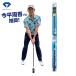 �_�C���S���t(DAIYA GOLF) �_�C���X�C���O�v���c�A�[�V���[�g TR-5020 �X�C���O���K�� 2026�N�p�����f��