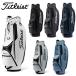  Titleist core Esse n автомобиль ru caddy bag TB22CTCEK мужской (9 type 47 дюймовый соответствует 3.1kg) 2023 год модели 