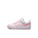 ( посылать за ) Nike NJP-DV5457105-105 Nike пальто BORO -LOWli craft PS (105) белый / розовый пена Junior 