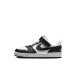 ( посылать за ) Nike NJP-DV5457131-131 Nike пальто BORO -LOWli craft PS (131) белый / черный Junior 