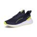 ( посылать за ) Puma PMJ-401526-02 Flyer LITE 3 JR (02)New Navy-Lemon Sherbert-PUMA White Junior 