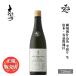  японкое рисовое вино (sake) большой Shinshu . место другой . включая . брать . сырой Matsumoto * дешево замутненный . район 720ml Nagano префектура большой Shinshu sake структура . покупка 
