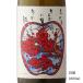  большой Shinshu ... яблоко. сливовое вино 1800ml Nagano префектура большой Shinshu sake структура . покупка 