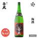 �z�T�i�� �~�� 1800ml �V���� ������ ����