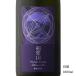  японкое рисовое вино (sake) общий . холод .. love гора Chronicle дзюнмаи сакэ большой сакэ гиндзё нет ... sake 1800ml Chiba префектура холод .... покупка 