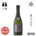  японкое рисовое вино (sake) 2 .(NIRO) 2025 720ml префектура Аичи круг камень . структура 