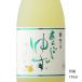  слива .. ах .. yuzu sake 720ml Nara префектура слива .. sake структура 
