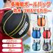 �{�[���o�b�O �o�X�P�b�g �o���[ �T�b�J�[ �o�b�O �o�b�N �o�X�P�b�g�{�[���p�o�b�O ���@�\�V�����_�[ �n���h �����b�N �{�[�������b�N �q�� �h�� �֘A�摜1