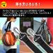 �{�[���o�b�O �o�X�P�b�g �o���[ �T�b�J�[ �o�b�O �o�b�N �o�X�P�b�g�{�[���p�o�b�O ���@�\�V�����_�[ �n���h �����b�N �{�[�������b�N �q�� �h�� �֘A�摜5