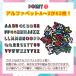 ���b�y�� �A���t�@�x�b�g���b�y�� 52�� �Z�b�g �A�C���� �ڒ� �h�J �p�� �����O ������ ���D ���� ���w �^���� �����O�b�Y �싅 �D���t�� �֘A�摜2