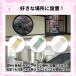 �g���v �Ǌ|�� �g������ ���[�� �q�� �� �g�� �L�^ �����L�^ �������� �C���e���A ������� ���킢�� �k�� ���� �q�ǂ� �c�� �L�b�Y ���� �g�[���e�[�v ���W���[ �֘A�摜3