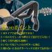 �M�^�[ �J�|�^�X�g �A�R�[�X�e�B�b�N �G���L�M�^�[ �t�H�[�N�M�^�[ �N���V�b�N�M�^�[ �A�R�M �M�^�[�J�| �J�| �����^�b�` �G���A�R 2�� �֘A�摜2
