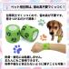 �y�b�g �� �L ��� 2.5cm 6�� �Z�b�g �y�b�g�t���b�N�X �e�[�s���O �S����� �L�k��� �� ���� �Ȃߖh�~ ��� �o���e�[�W ���X�g�o���h �֘A�摜3
