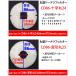 ���C���t�B���^�[ ���C���t�B���^�[ (�ی^�h�[�i�c�^) �I�ׂ�29�T�C�Y (6����) ���C�� �t�B���^�[�z�C���t�B���^�[�ق���E���o�E���̐N�����u���b�N�i00mail�j �֘A�摜3