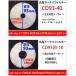 ���C���t�B���^�[ ���C���t�B���^�[ (�ی^�h�[�i�c�^) �I�ׂ�29�T�C�Y (6����) ���C�� �t�B���^�[�z�C���t�B���^�[�ق���E���o�E���̐N�����u���b�N�i00mail�j �֘A�摜5