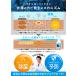 �J�r��� �J�r���� �ߗނ̃J�r�z���C�g 300ml �v�C �v�J�o�� ���U�[�u�[�c�̔��J�r�΍�� �r�[�����V���b�v �֘A�摜2