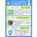 �J�r��� �J�r���� �ߗނ̃J�r�z���C�g 300ml �v�C �v�J�o�� ���U�[�u�[�c�̔��J�r�΍�� �r�[�����V���b�v �֘A�摜3