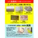 �J�r�z���C�g �J�r���͏����X�v���[ �J�r���X�v���[ �J�r���� �h�J�r ���J�r���� �ǎ��Ή� [�����C�E�ǎ��E�y�ǁE�^�C��] 450ml �r�[�����V���b�v �֘A�摜2