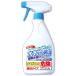  основной . вода красный средство для удаления [ вода .....450ml] неподатливый вода красный загрязнения ..... аккуратный удаление нержавеющая сталь керамика . пластик. накипь загрязнения .