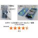 �c�^����@�p�t�B���^�[80���� ���������t�B���^�[ ����@�t�B���^�[ �S�~���t�B���^�[ ����t�B���^�[ 00mail �֘A�摜5