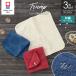 �����^�I�� �g�����v 3���Z�b�g �C�j�V�����h�J ��25�~25cm ���{�� ��100�� �n�[�g �X�y�[�h �M�t�g �K�[�[�n���J�` ���f�B�[�X