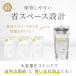 �V�����v�[ �v�����X�I�[ �l�ߑւ� ��e�� �w�A�P�A �Z�b�g �e1000ml �l�� ���t�B�� pluseau �����E �����e�B �Ɩ��p �z���C�g�t���[�������y�A�[�̍��� �֘A�摜4