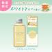 he AOI ru Courreges mineral multi oil 150mL CLAYGE mineral oil k Ray organic oil wet .bo Dio il 