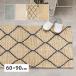  натуральный jute коврик to long mo rocker n60×90cm акцент коврик Индия производства Корея интерьер коврик .. стол внизу коврик перед дверью рука ткань всесезонный осень-зима весна лето 
