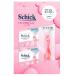 �V�b�N Schick �n�C�h�� �V���N �N���u�p�b�N (�{�̐n�t + �֐n8��)