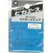 pika Ace luster vivid #504 ocean blue 