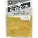 pika Ace luster vivid #518 желтое золото 