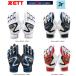 [ вышивка бесплатный * бесплатная доставка ]ZETT Junior batting перчатки ( обе рука ) Zero One stage BG19202J бейсбол софтбол 