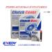  Honda Civic type R FD2 сцепление 3 позиций комплект Exedy EXEDY HCC540 HCD822 22810-RPN-003