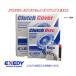  Toyota Dyna Toyoace KDY221 KDY231 KDY271 KDY281 сцепление 3 позиций комплект Exedy EXEDY TYC637 TYD160U 68TKB3505A2RA