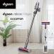 Dyson Cyclone тип палочка очиститель заряжающийся энергия щетка модель серебряный / железный / никель портативный пылесос легкий Micro Origin Dyson SV33FFOR