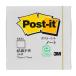 3M Post-it post ito воспроизведение бумага Note белый 3M-654RP-W