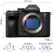 SONY�@�\�j�[ �~���[���X�@��7 IV �i�A���t�@7 IV�j�Y�[�������Y�L�b�g 35mm�t���T�C�Y  ILCE-7M4K BC �֘A�摜2