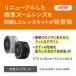 �~���[���X ��� �J���� �p���[�Y�[�������Y�L�b�g ��6400 �V���o�[ �\�j�[ ILCE-6400K S �֘A�摜5