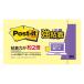 3M Post-it post ito чуть более склеивание Note пастель цвет желтый 3M-655SS-RPY