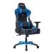�����ߥ󥰥����� Pro-X V2 Dragons AKRacing PRO-X/BLUE/DRAGONS