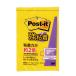 3M Post-it post ito чуть более склеивание Note 3M-656SS-YN