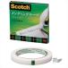 3M Scotch Scotch men DIN g лента 12mm×50m 3M-810-3-12