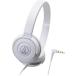 ݡ֥إåɥۥ audio-technica ATH-S100 WH