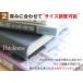���� �u�b�N�J�o�[ A5 ���炳���G�� ���� ������ ���n �N���A�J�o�[ �m�[�g�J�o�[ �_�C�A���[�J�o�[ C-8 �R���T�C�X CONCISE �֘A�摜2