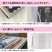 �s���A�N���A�J�o�[ ���ɖ{ A6 AZP-3 �����u�b�N�J�o�[ ���� �R���T�C�X CONCISE �����J�o�[ ���ɔ� ���ɃT�C�Y �֘A�摜3
