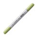 ko pick Ciao YG03 1 шт. одиночный товар желтый * зеленый Yellow Green COPIC ciao маркер (габарит) комикс манга иллюстрации 