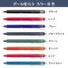 PILOT �p�C���b�g �t���N�V�����{�[���m�b�N 0.5mm LFBK-23EF �t���N�V���� �{�[���y�� �ɍ� ������y�� ������y�� �m�b�N�� �֘A�摜3