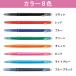 PILOT �p�C���b�g �t���N�V�����{�[���X���� 038 LFBS-18UF �t���N�V���� �{�[���y�� 0.38mm ���ɍ� ������y�� ������y�� �m�b�N�� �N���b�v�Ȃ� �אg �֘A�摜3